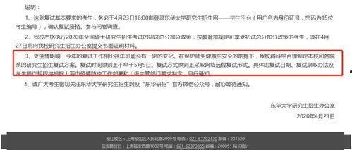 吃瓜就能赚钱系统,吃瓜也能轻松赚钱的秘密