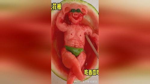 天花板吃瓜,揭秘天花板上的娱乐秘密