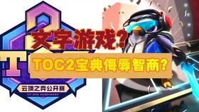 xy千辰吃瓜,揭秘娱乐圈幕后故事