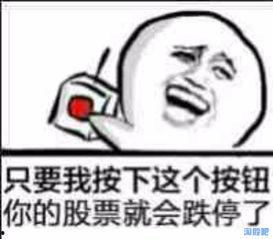 大佬别吃瓜,一场关于网络舆论的深度反思