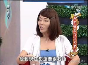 梦儿吃瓜后续,揭秘瓜田背后的秘密与真相