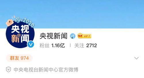 种瓜吃瓜小分队,小分队共享丰收喜悦