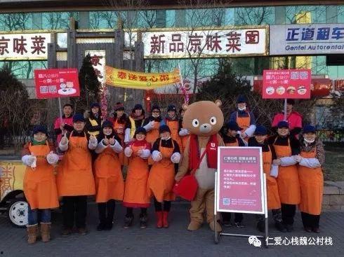 安庆吃瓜观众,吃瓜群众的热议焦点