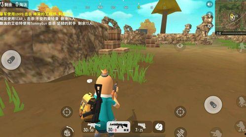 香肠派对吃瓜视频