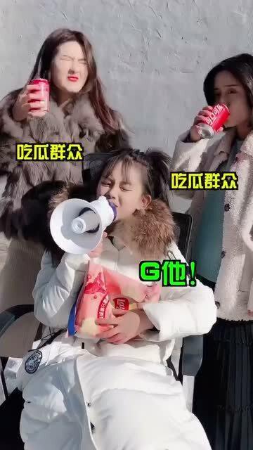 看热闹吃瓜视频,看热闹吃瓜视频背后的趣味人生